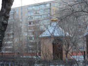 Часовня Пантелеимона Целителя при Городской клинической больнице №5, , Оренбург, Оренбург, город, Оренбургская область