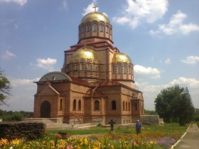 Кривой Рог. Мужской монастырь Владимира митрополита Киевского. Собор Успения Пресвятой Богородицы