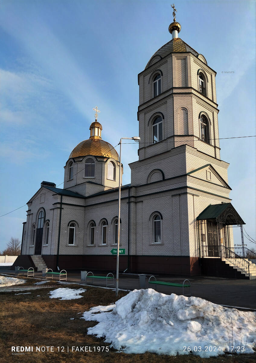 Грязи. Церковь Александра Невского. фасады