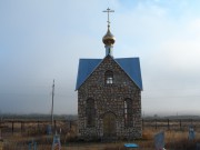 Часовня Олега Брянского, , Нижний Гумбет, Октябрьский район, Оренбургская область