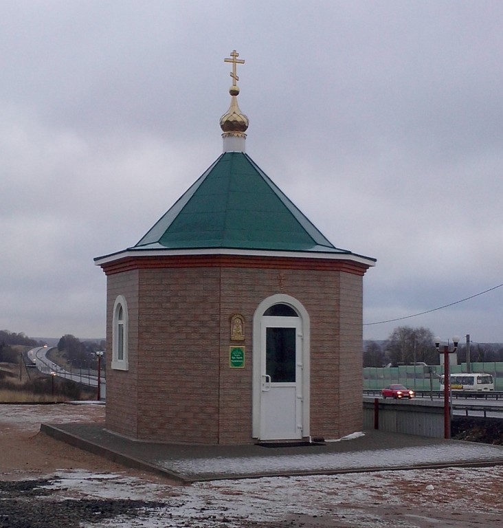 Часовня Сергия Радонежского, Ярцево (Ярцевский район, Смоленская область). общий вид в ландшафте