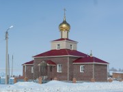 Церковь Михаила Архангела, , Новониколаевское, Кугарчинский район, Республика Башкортостан