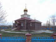 Церковь Михаила Архангела, , Новониколаевское, Кугарчинский район, Республика Башкортостан