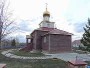 Церковь Михаила Архангела, , Новониколаевское, Кугарчинский район, Республика Башкортостан