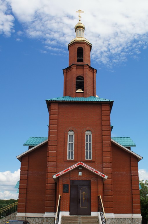 Зирган (Мелеузовский район). Церковь Михаила Архангела, фотография. фасады