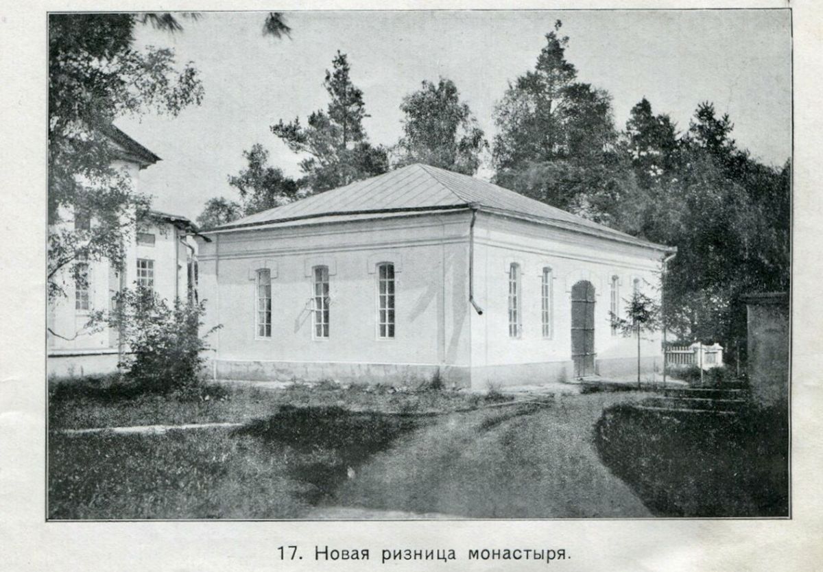 Вознесенский монастырь, Иркутск (Иркутск, город, Иркутская область). архивная фотография, https://humus.livejournal.com/5875656.html?ysclid=lp2rjro75e488108447