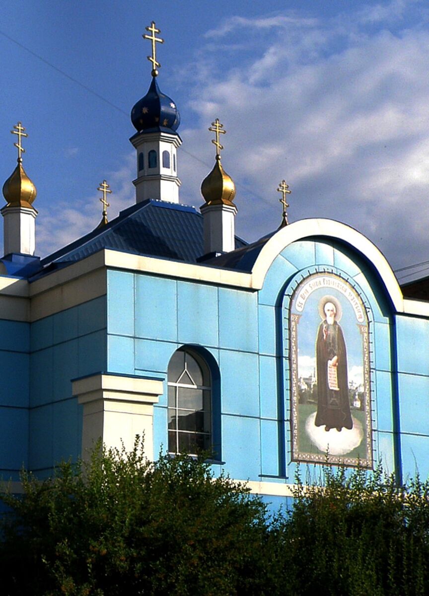 Церковь Сергия Радонежского при СибГИУ, Новокузнецк (Новокузнецкий район и г. Новокузнецк, Кемеровская область). архитектурные детали