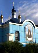 Новокузнецк. Сергия Радонежского при СибГИУ, церковь