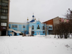 Новокузнецк. Церковь Сергия Радонежского при СибГИУ