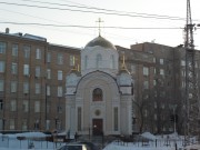 Церковь Алексия, человека Божия при Областной клинической больнице №1 - Оренбург - Оренбург, город - Оренбургская область