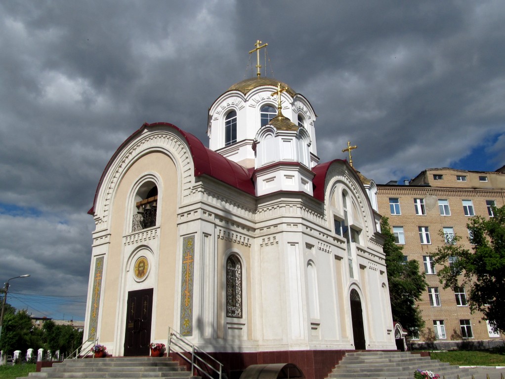 Церковь Алексия, человека Божия при Областной клинической больнице №1, Оренбург (Оренбург, город, Оренбургская область). фасады