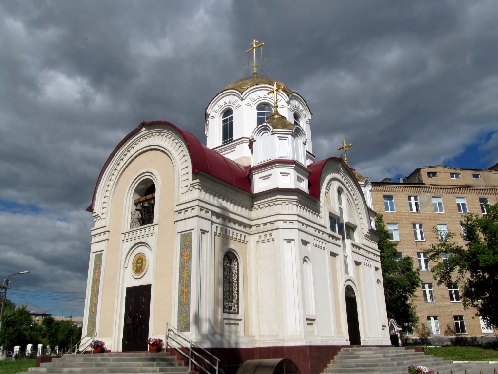 Оренбург. Церковь Алексия, человека Божия при Областной клинической больнице №1. фасады