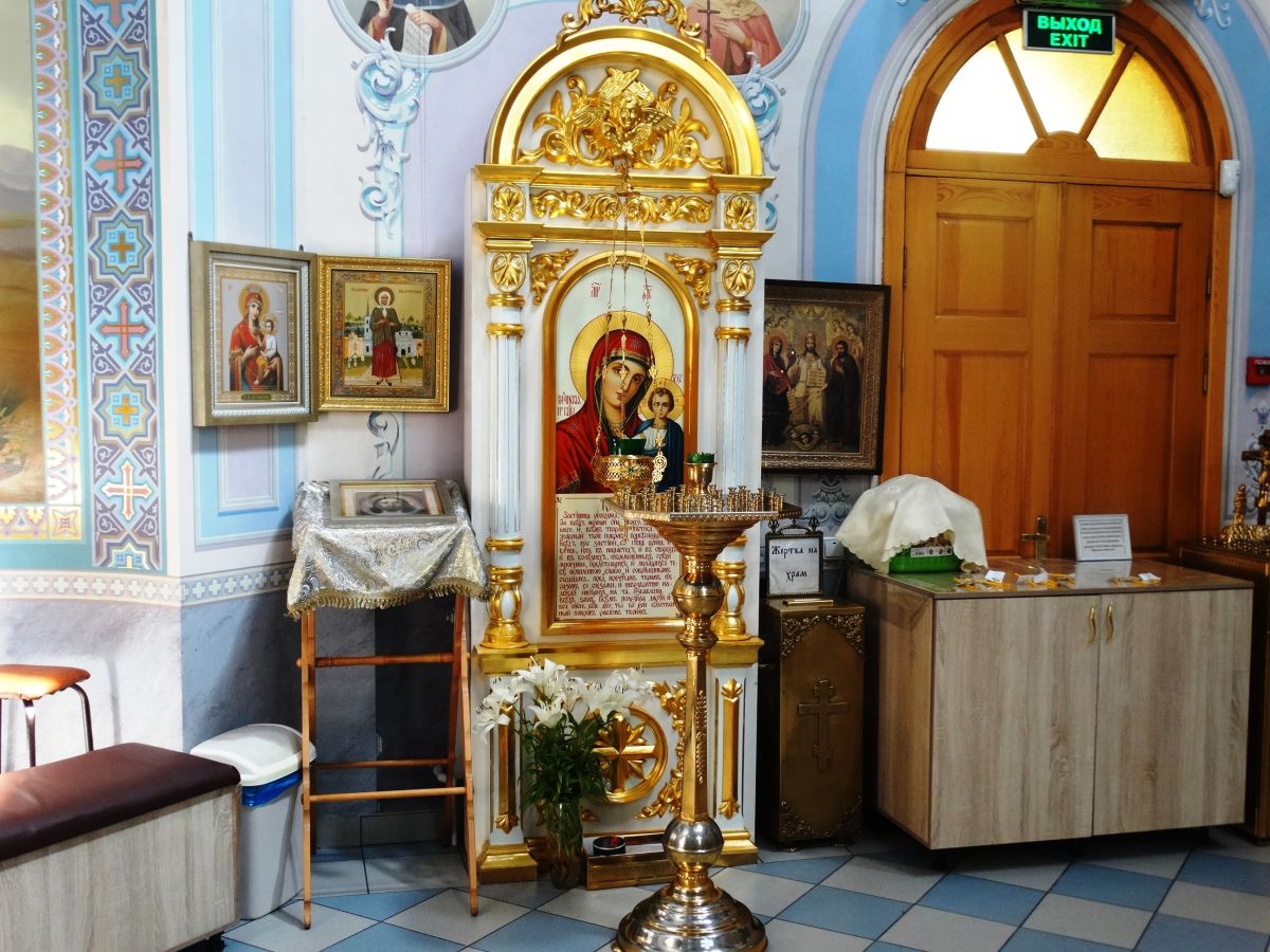 Оренбург храм введения Пресвятой Богородицы