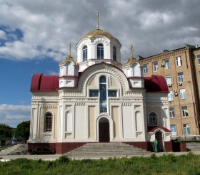 Оренбург. Церковь Алексия, человека Божия при Областной клинической больнице №1