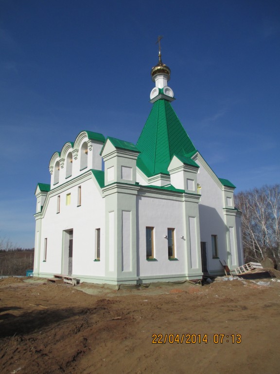 Бураново. Церковь Троицы Живоначальной (новая). фасады