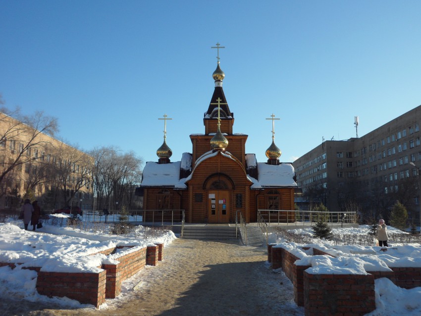 Оренбург. Часовня Димитрия Солунского при Городской клинической больнице №1. фасады