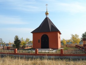 Октябрьское. Часовня Михаила Архангела