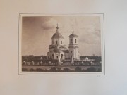 Церковь иконы Божией Матери "Знамение", Фото 1863 г. Госкаталог № 45285055. Из собрания Государственного Эрмитажа<br>, Знаменка, Знаменский район, Тамбовская область