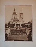 Церковь иконы Божией Матери "Знамение", Фото начала ХХ в. Госкаталог № 45284199. Из собрания Государственного Эрмитажа<br>, Знаменка, Знаменский район, Тамбовская область