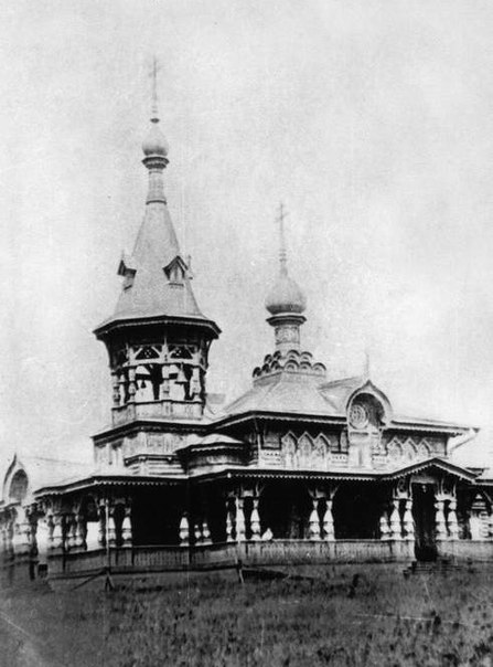 Самара. Церковь Сергия Радонежского в Чёрновских садах. архивная фотография, Фотография начала 1900-х годов. Источник - сайт 