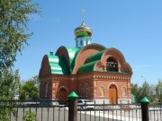 Церковь Михаила Архангела, , Рыбкино, Новосергиевский район, Оренбургская область
