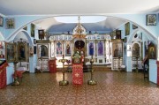 Церковь Покрова Пресвятой Богородицы, Убранство церкви с главным иконостасом<br>, Покровка, Новосергиевский район, Оренбургская область
