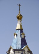 Церковь Покрова Пресвятой Богородицы, Шатровое завершение колокольни<br>, Покровка, Новосергиевский район, Оренбургская область