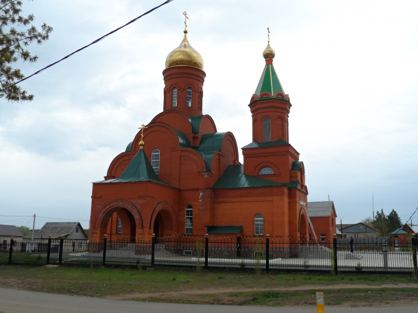 Новосергиевка. Церковь Сергия Радонежского (новая). фасады