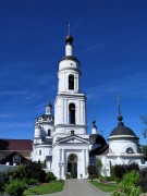 Малоярославец. Николаевский Черноостровский монастырь. Колокольня