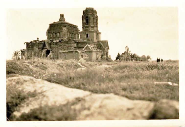 Фото 1942 г. с аукциона e-bay.de, архивная фотография. Церковь иконы Божией Матери "Всех скорбящих Радость", Мойлово (Ульяновский район, Калужская область)