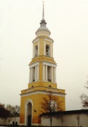 Коломна. Ново-Голутвин Троицкий монастырь. Колокольня