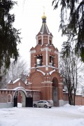 Крестовоздвиженский Иерусалимский монастырь. Колокольня - Горки Ленинские, пос. санатория - Ленинский городской округ - Московская область