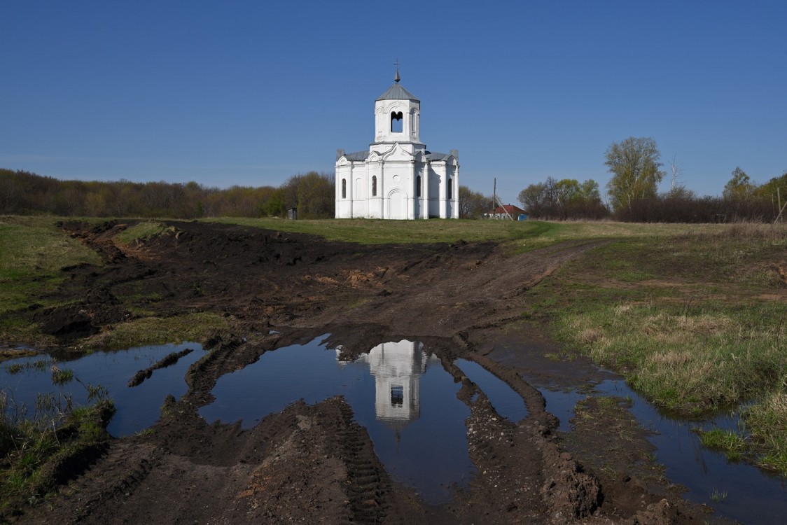 Александровка (Машково-Суренский с/с). Церковь Николая Чудотворца. общий вид в ландшафте, Общий вид с востока