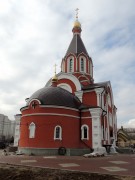 Люблино. Татианы в Люблине (новая), церковь