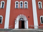 Церковь Татианы в Люблине (новая), , Москва, Юго-Восточный административный округ (ЮВАО), г. Москва