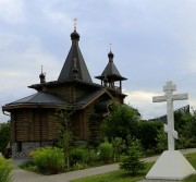 Церковь Гавриила Архангела на Ходынском Поле - Аэропорт - Северный административный округ (САО) - г. Москва