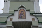 Церковь Александра Невского, Икона.<br>, Мучкапский, Мучкапский район, Тамбовская область