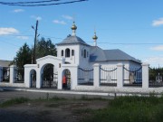 Церковь Петра и Павла, , Гай, Гайский район, Оренбургская область