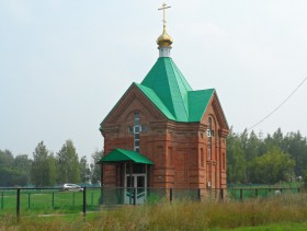 Илькульган. Церковь Николая Чудотворца