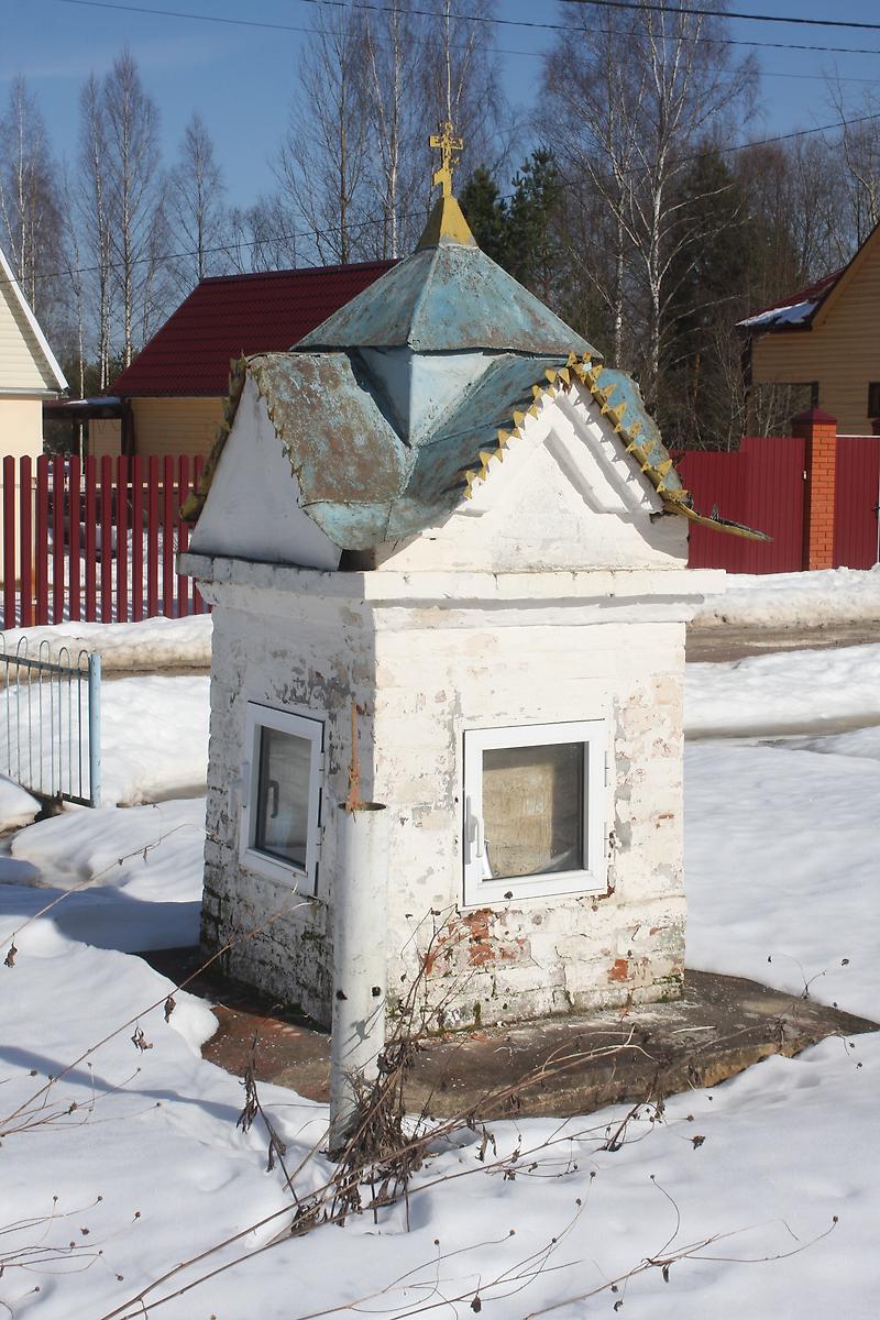 фасады. Часовня Введения во храм Пресвятой Богородицы, Харланиха-2 (Волоколамский городской округ, Московская область)