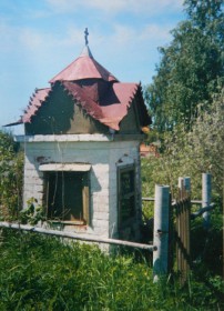 Харланиха-2. Часовня Введения во храм Пресвятой Богородицы