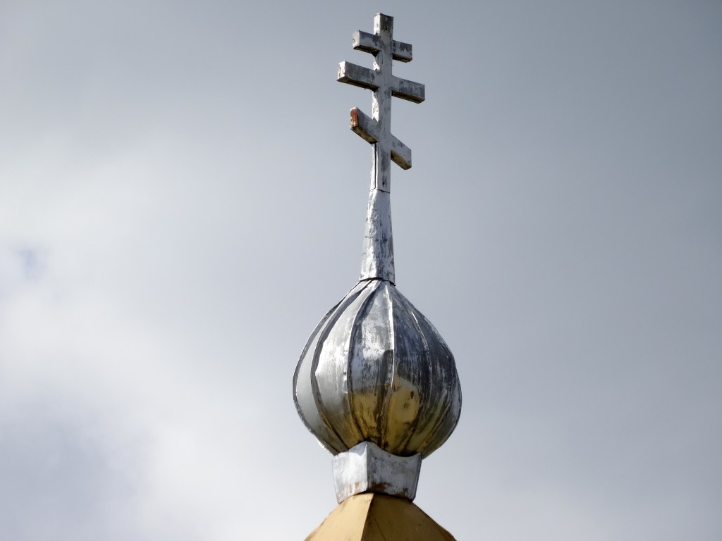 Часовня Покрова Пресвятой Богородицы, Ближнёво (Лудзенский край, Латвия). архитектурные детали, Маковка моленной.