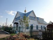 Георгия Победоносца, молитвенный дом - Бугульма - Бугульминский район - Республика Татарстан