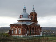 Церковь Алексия, человека Божия - Репьёвка - Тюльганский район - Оренбургская область