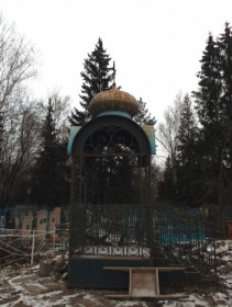 Альметьевск. Часовня-сень на православном кладбище