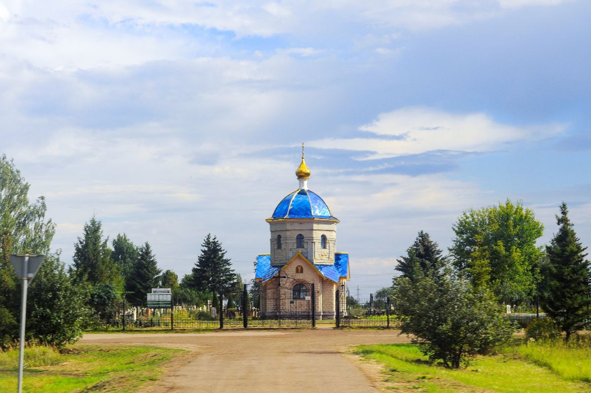 Альметьевск. Часовня иконы Божией Матери 