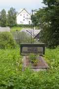 Церковь Преображения Господня, Могила возле церкви.<br>, Вецслабада, Лудзенский край, Латвия