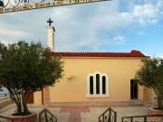 Часовня Воздвижения Креста Господня, , Ретимно, Крит (Κρήτη), Греция