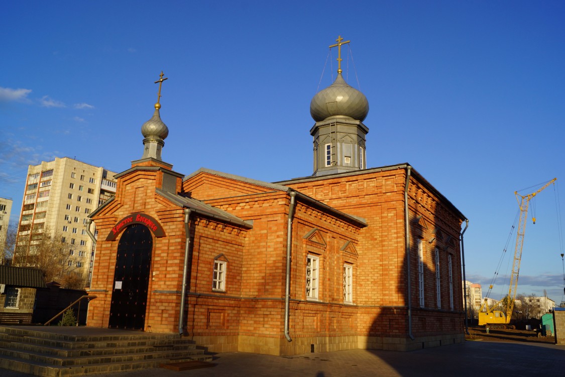 Оренбург храм введения Пресвятой Богородицы