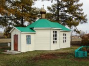 Церковь Космы и Дамиана - Ивановка - Тюльганский район - Оренбургская область